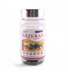 Natural Капсулы "Хитозан" (Crust capsules) 100шт.